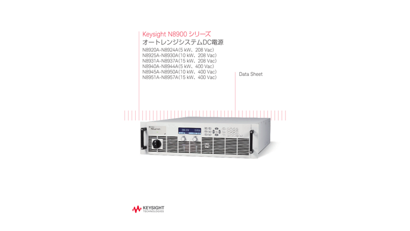アプライドキネシオロジー シノプシス栗原DC監訳版及び其のUS原本